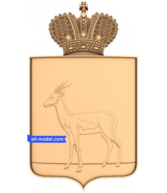 Royal Deer Crest