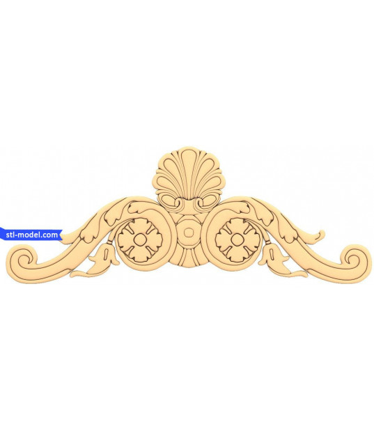 Ornate Shell Flourish