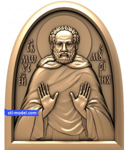 Icon "Moses Murin" | STL - 3D ...