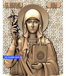 Icon "St. Nina" | STL - 3D mod...