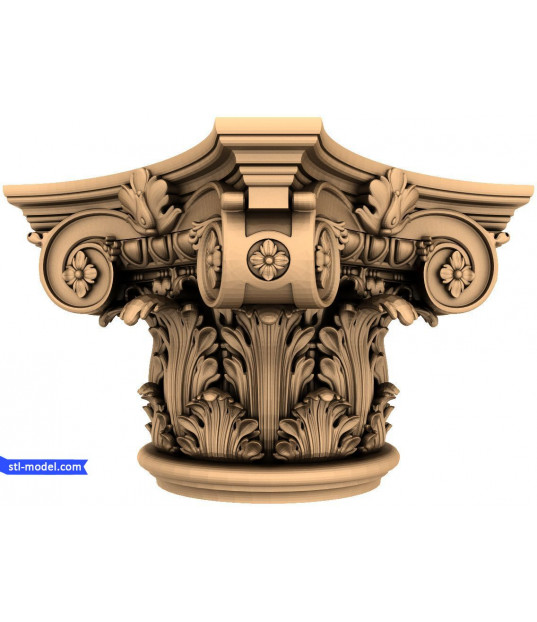 Corinthian Elegance