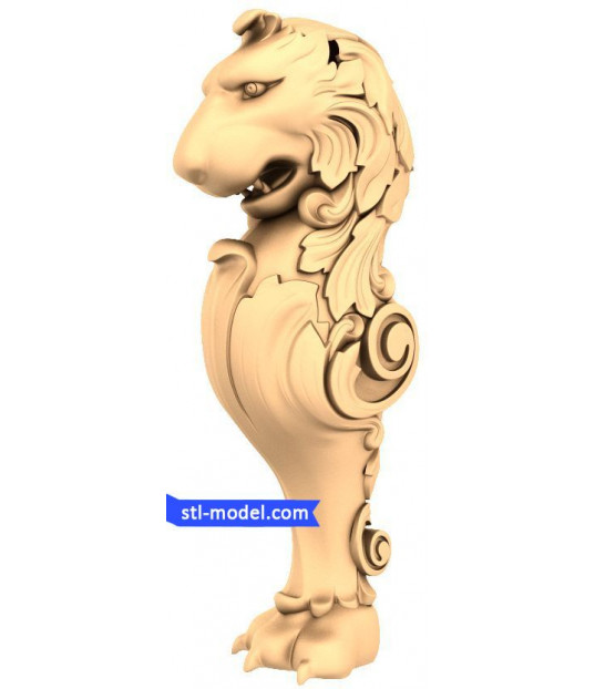 Lion's Grace