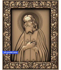 Icon "St. Seraphim of Sarov #4"...