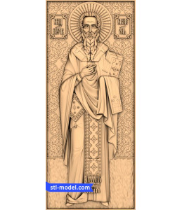 Icon "St. Simeon #2" | STL - 3...