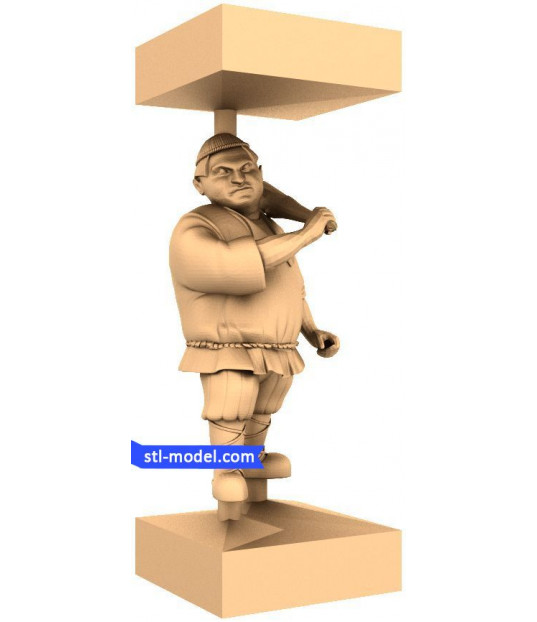 Herald of Strength