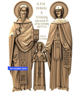 Icon "St. Raphael, Nicholas and Ire...