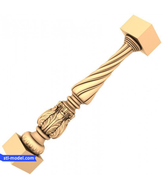 Elegance Baluster