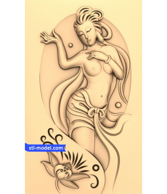 Graceful Muse