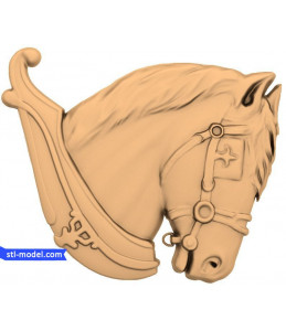 Bas-relief "horse Head #2" | S...