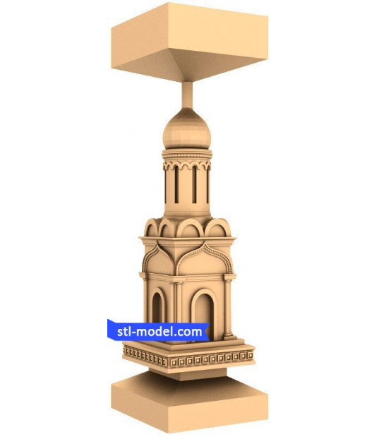 Majestic Monolithic Spire