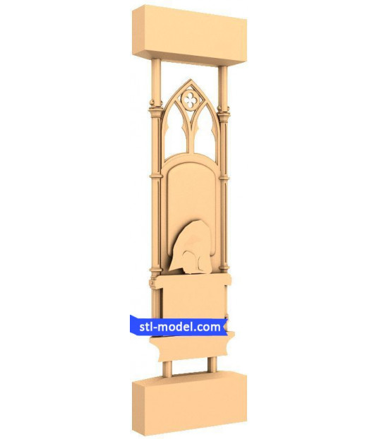 Gothic Arch Relief