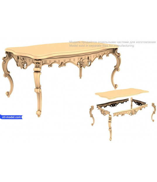 Antique Elegance Table