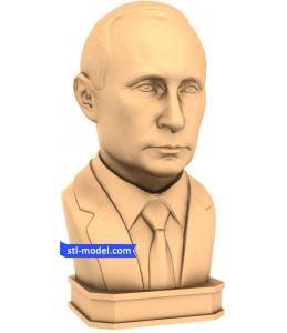 Statuette "Vladimir Vladimirovich P...
