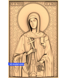 Saint Theodora