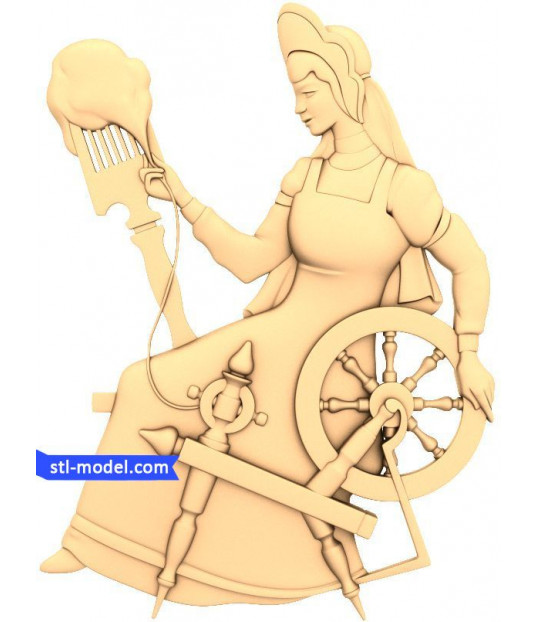 Graceful Spinner