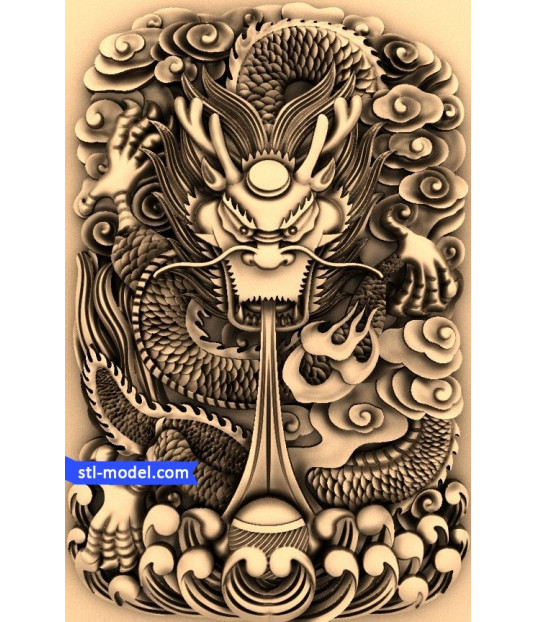 Dragon of Fortune