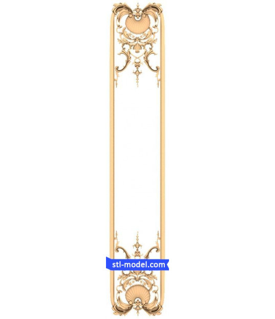 Royal Elegance Frame