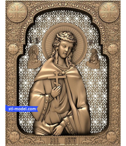 Icon "Holy Martyr of the Faith"...