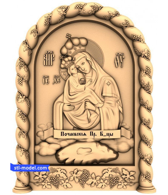 Pochaevskaya Icon of the Mother of God