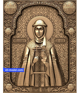 Icon "Saint Olga #2" | STL - 3...