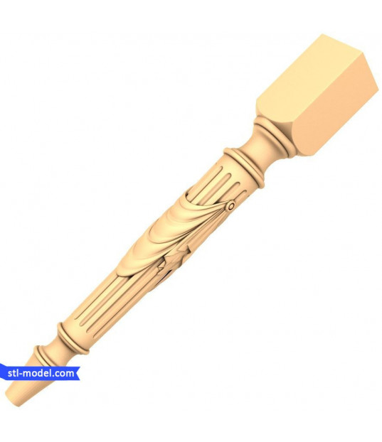 Elegant Baluster