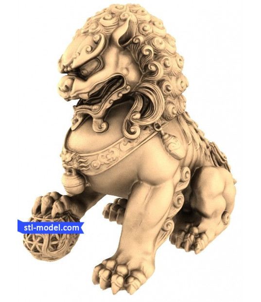 Guardian of Prosperity