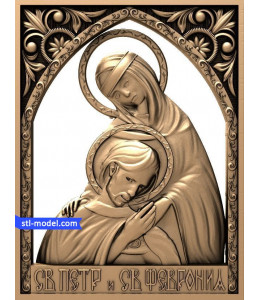 Icon "Saint Peter and Saint Fevroni...