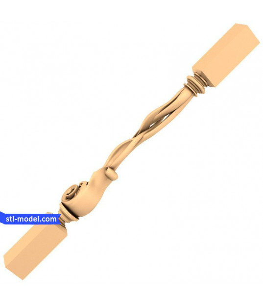Elegant Twist Baluster