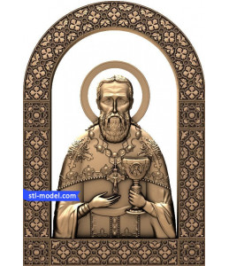 Icon "John of Kronstadt" | STL...