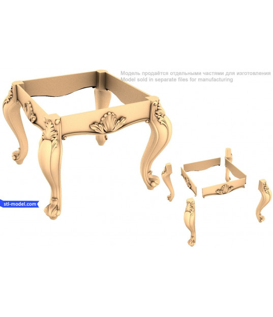 Baroque Elegance Table Leg Set