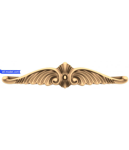 Majestic Winged Accent