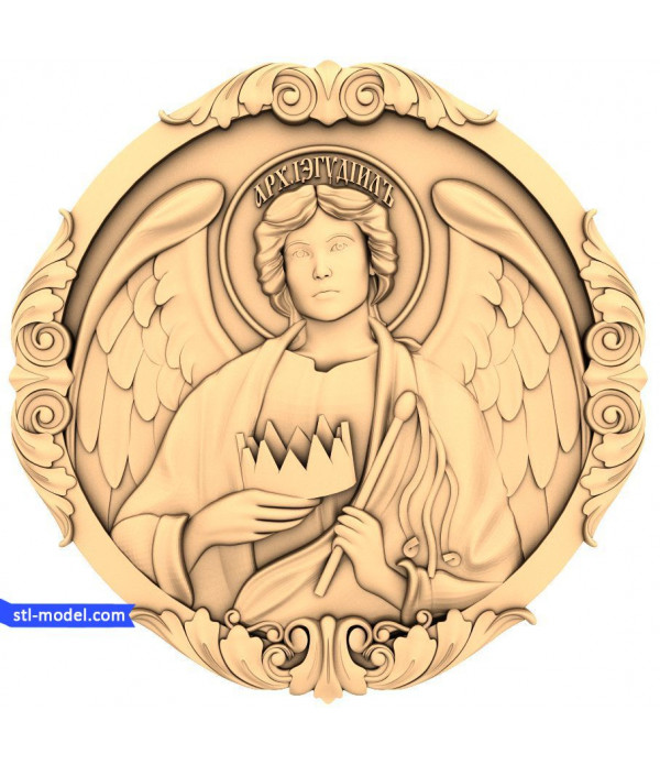 Icon "Archangel Jegudiel" | STL - 3D model for CNC