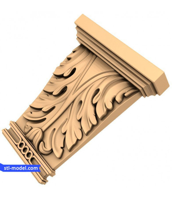 Corbel "Corbel #165" | STL - 3D model for CNC
