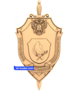 Coat of arms "Management of Private...