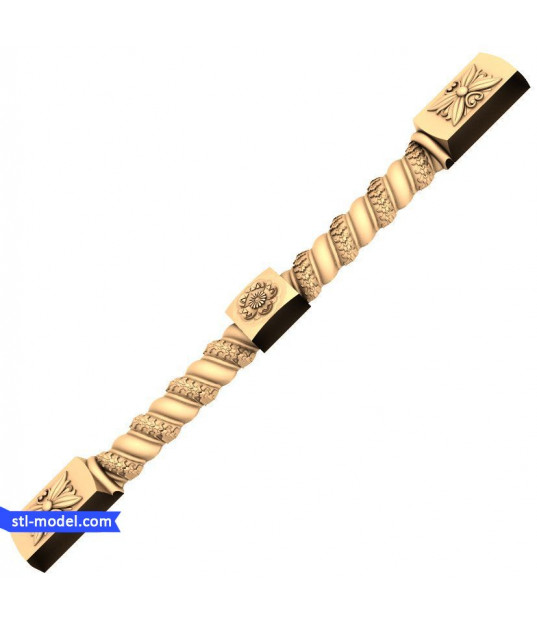 Regal Twist Column