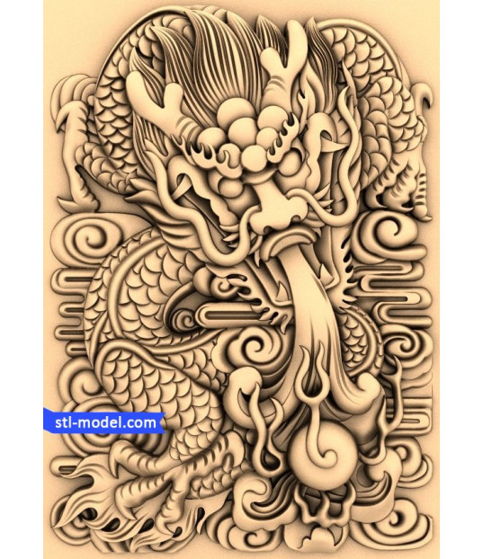 Dragon of Fortune