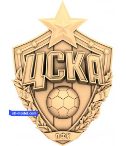 Coat of arms "CSKA" | STL - 3D...