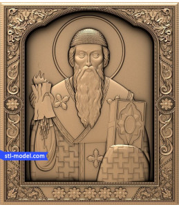 Icon "Saint Spyridon" | STL - ...