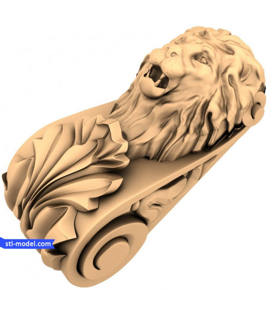 Majestic Roar Corbel