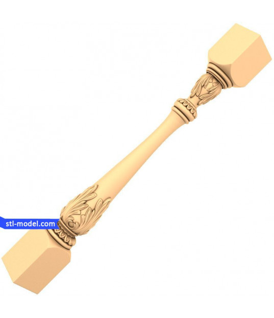 Elegant Leaf Baluster
