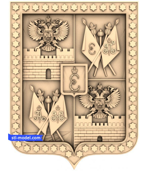 Coat of arms "coat of Arms of Krasnodar" | STL - 3D model for CNC