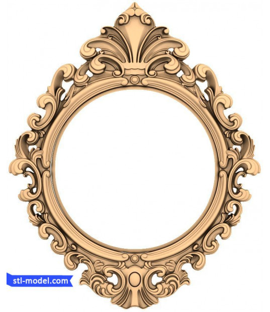 Vintage Elegance Frame