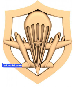 Coat of arms "airborne #1" | S...
