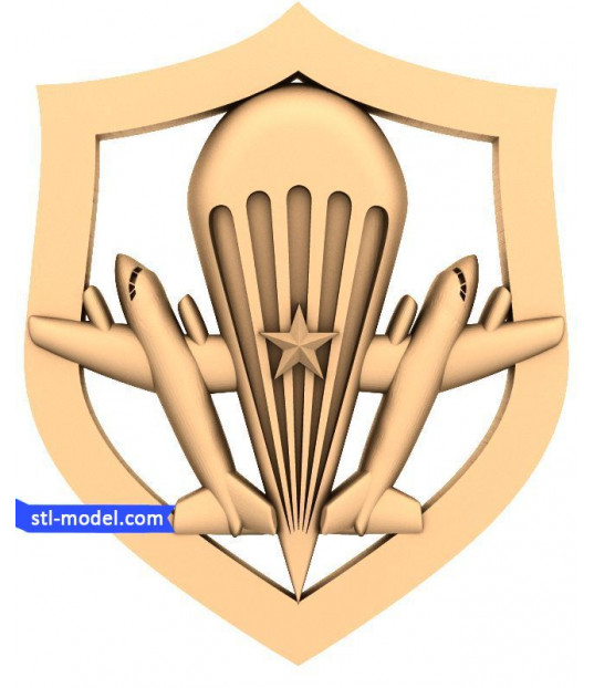 Paratrooper's Emblem