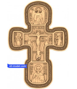 Cross "Crucifixion #14" | STL ...
