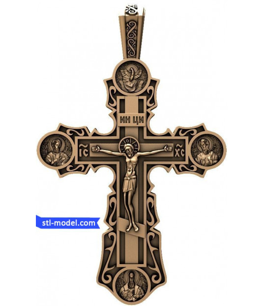 Guardian Cross