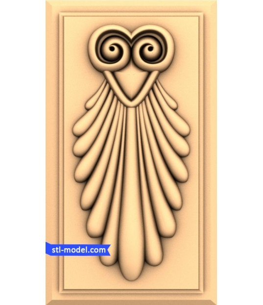 Wise Guardian