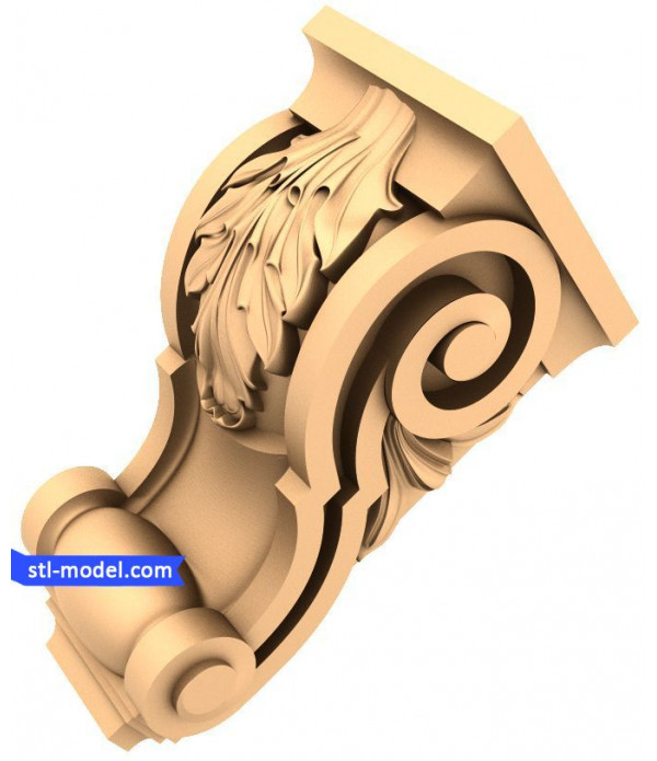 Corbel "Corbel #133" | STL - 3D model for CNC