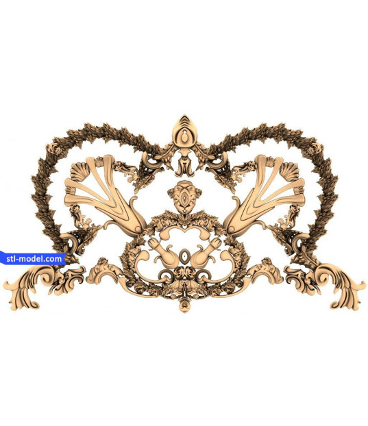 Royal Flourish
