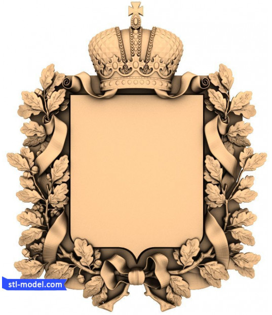Royal Emblem Accent